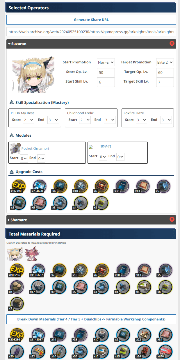 Arknights Operator Planner preview